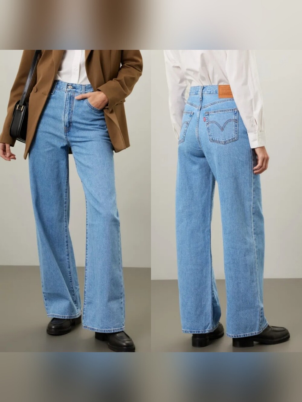 Levis | Premium Ribcage Wide Leg Jeans